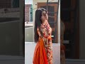 Toom Meri