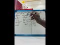 Graphing Inequalities (Regions) -The Tricks😊. #maths #graphs #mathtricks #inequality #inequation
