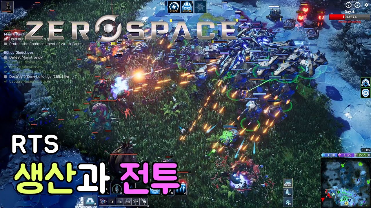 MMORPG가 섞인 RTS?(demo)[ZeroSpace] - YouTube
