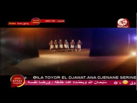 ديمة إحنا بنحبك ديمة بشار HD