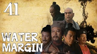 [Eng Sub] Water Margin EP.41 The Apalling Yongjin Gate Tragedy
