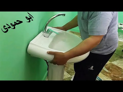 فيديو: تركيب مغسلة في الحمام: كيفية تثبيت حوض الغسيل بشكل صحيح بيديك ، وفي أي ارتفاع لإصلاحه وميزات التثبيت الأخرى