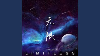 Video thumbnail of "Seven 13 - Limitless (Despair)"