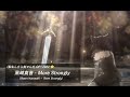 [แปลไทย/ซับไทย] Tensei Shitara Ken Deshita OP - More Strongly By Maon Kurosaki