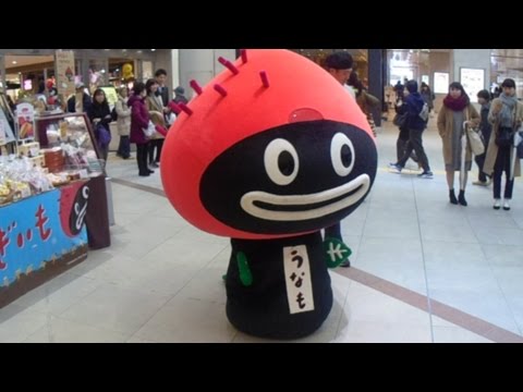 うなぎいもオリジナルキャラクター うなも Youtube