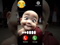 Funny Message Ringtone Cute Message Notification Tone