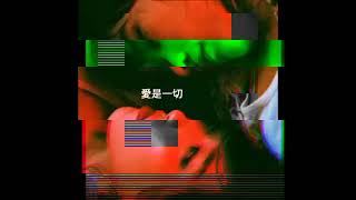 Montel Fish - Love you more than me (Instrumenral)