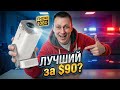 Обзор Thundeal TD80Pro Что же СКРВАЕТ бюджетный проектор? Проверяем всё Стоит ли покупать?