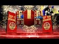 TOP 100 FUT CHAMPIONS REWARDS!! 5 RED PLAYER PICKS 11 INFORMS!! FIFA 19 PACK OPENING!