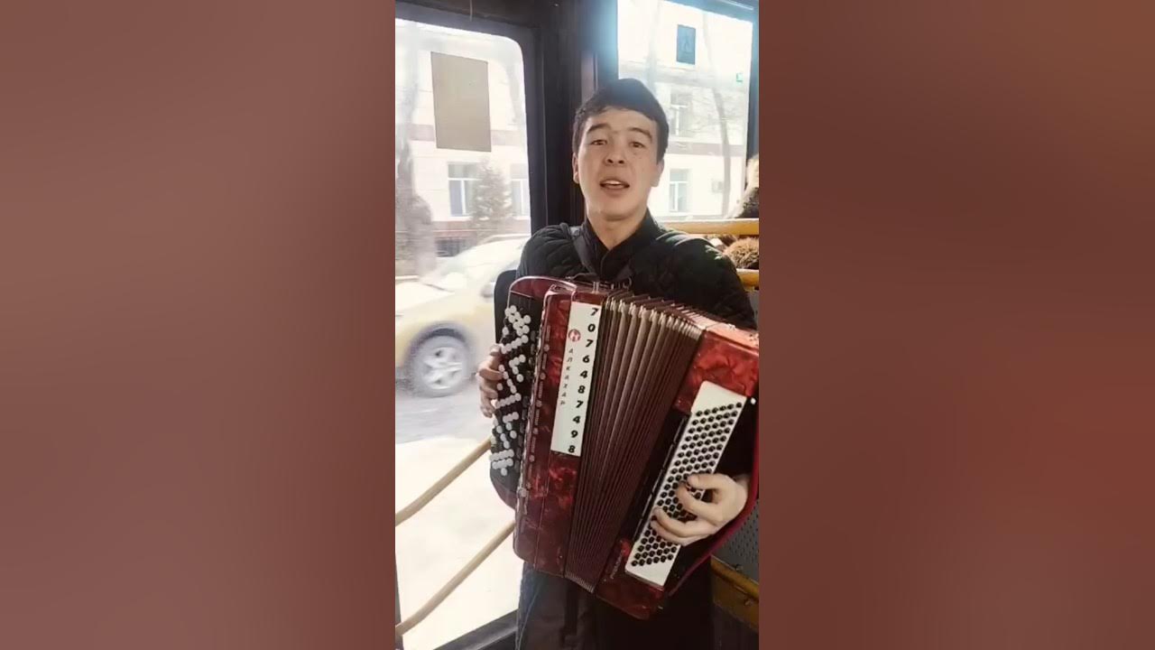 Kazakh Songπ #song #youtubeshorts #ytshorts #shortvideo #trandingshorts #viralshorts #shorts #boy Kazakh Songπ #song #youtubeshorts #ytshorts #shortvideo #trandingshorts #viralshorts #shorts #boy