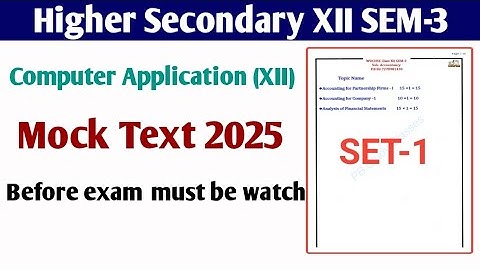 Class 12 semester 3 Computer question paper 2025/modern computer application suggestion 3rd semester