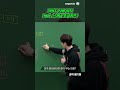 까먹지 않을 법칙 (feat.신개념 초성퀴즈)