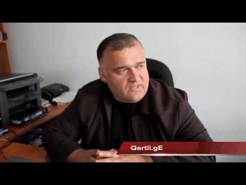 რესურსცენტრის ახალი დირექტორის ,,გული\"