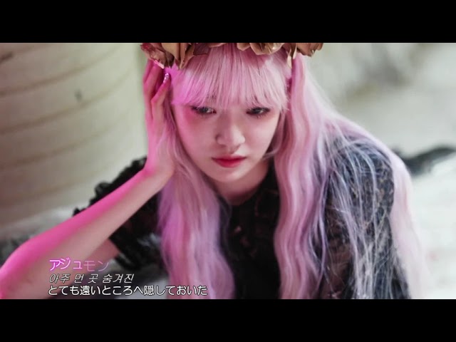 美品♪直筆サイン入り EVERGLOW - HUSH $_57.JPG?set_id=880000500F