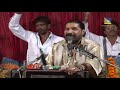 Maniyara Jovu Re Tari Vaat - Harsukhgiri Goswami | Bhanvad | Uche Re Chadu Ne Niche Utaru Mp3 Song