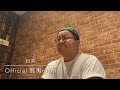 日常 Official髭男dism おっさんが原キーで歌ってみた