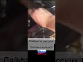 Бензина НЕТ #новини #зсу2025 #news #новости #зсу #суми #курськ #курск