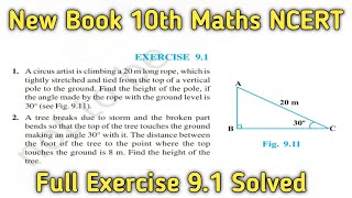 Class 10 Maths | Chapter 9 | Exercise 9.1 | Some Applications of Trigonometry | NCERT New Book