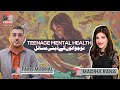 Teenage mental health and its importancemobilegamingmentalhealthmatters