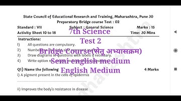 7th Science ||Bridge course Test No 2|| Semi english medium ||English medium||