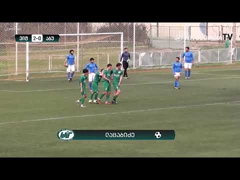 ვიტ ჯორჯია II 4:0 აბული ახალქალაქი