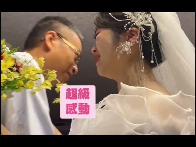 主持人【斯杰】 - (溫馨進場)父母一起交手，爸爸發言意外成笑點