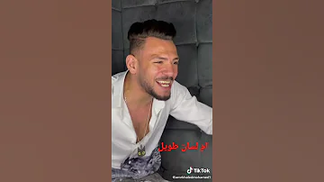 صب تاني فودكا 