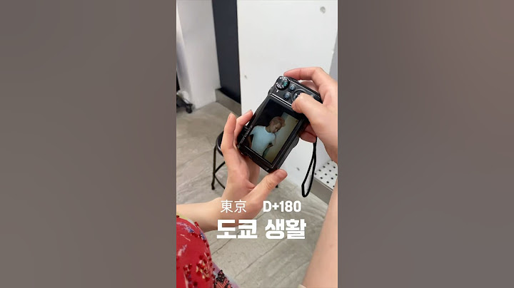 일본 미용실에서 탈색하기
