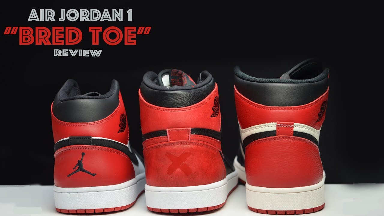 history of jordan 1