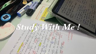 중간고사 10일 전 .. 😧 같이 공부해요! | 스터디윗미•스윗미 | Study with me | 백색소음 | 고2