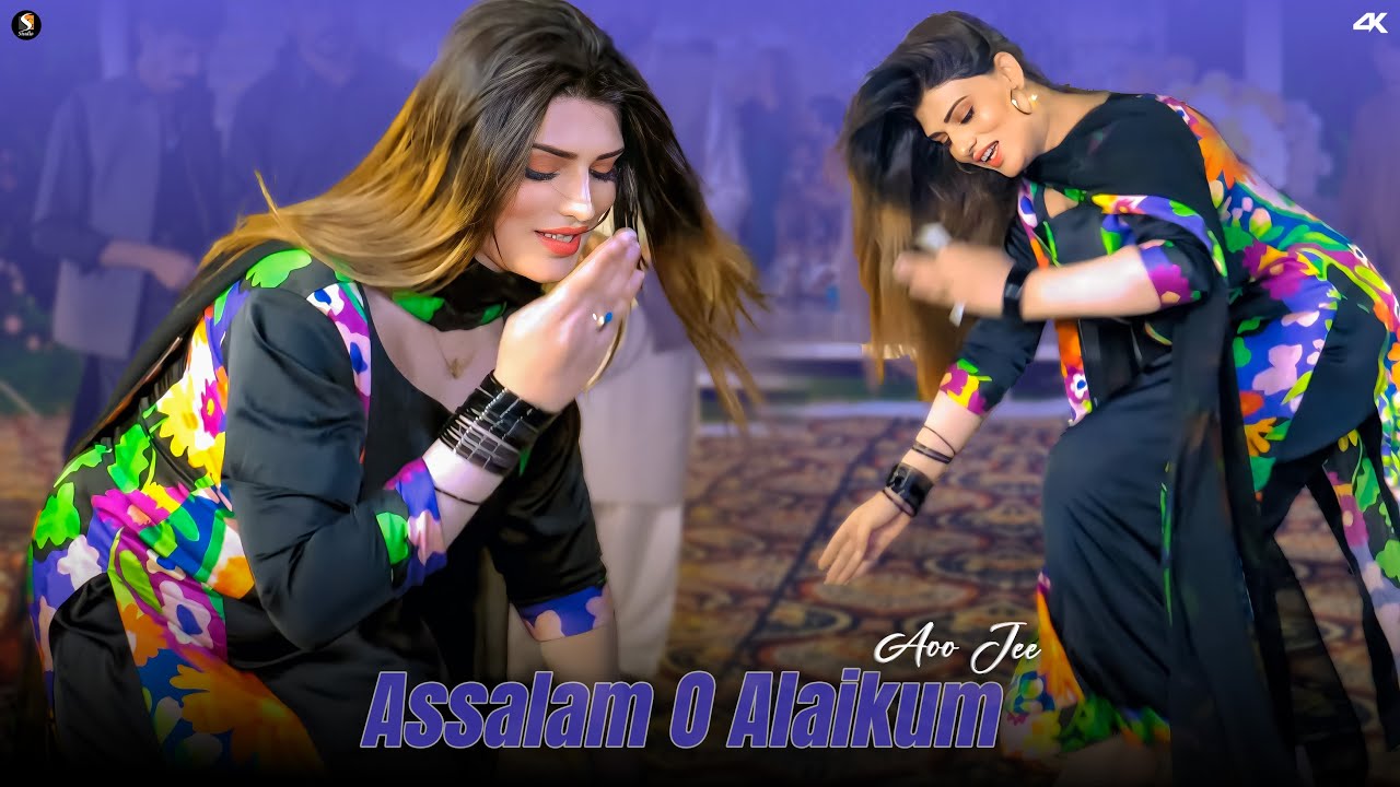 Assalam O Alaikum Aoo Jee , Urwa Khan Dance Performance , SGStudioOfficial 2025