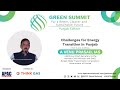 Greensummit  a venu prasad ias acs to the honble cm and cmd pstc government of punjab