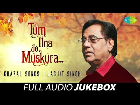 Tum Itna Jo Muskura Rahe Ho | Jagjit Singh | Arth 1983 Songs | Ghazal Song | Shabana Azmi