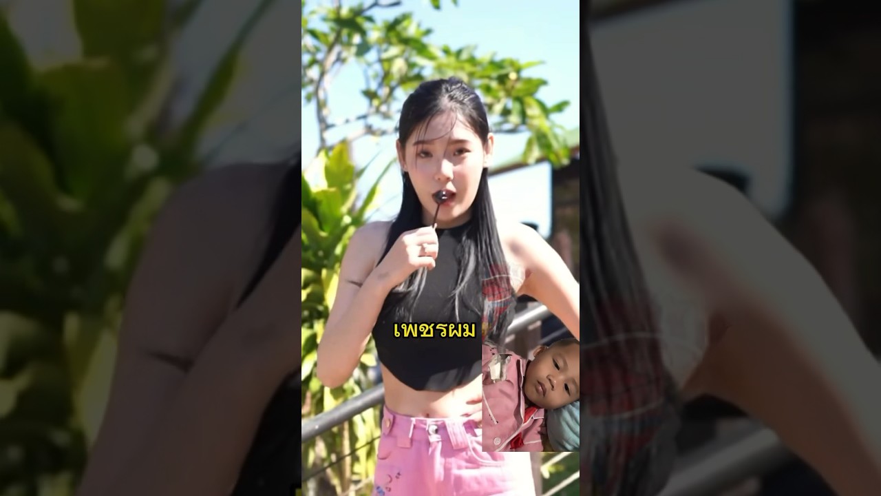 เพลงผมฮิต ฮิตฮิต ฮิตฮิต #เพลงโปรด #กดติดตามด้วยนะครับ #เพลง #shortvideo #วิบวับ #สัมภาษณ์ #ฮิตtiktok