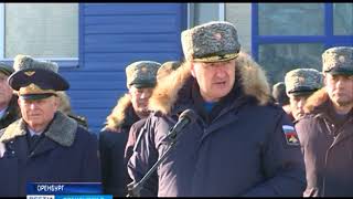 В Оренбурге сформировано Управление военно-транспортной авиационной дивизии В Оренбурге сформировано Управление военно-транспортной авиационной дивизии