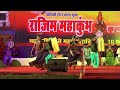 का जादू दारे । Ka Jadu Dare । Chhaya Chandrakar । Live Stage Program । Cg song Video । cg song viral