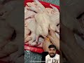 Chicken inflation process #shortsfeed #shortsvideo #shorts #viralshorts #trending