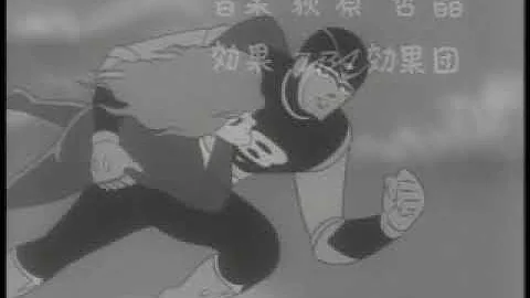 エイトマン　オープニング　劇場映画版　歌　克美しげる　(旧ＴＣＪ動画センター)制作