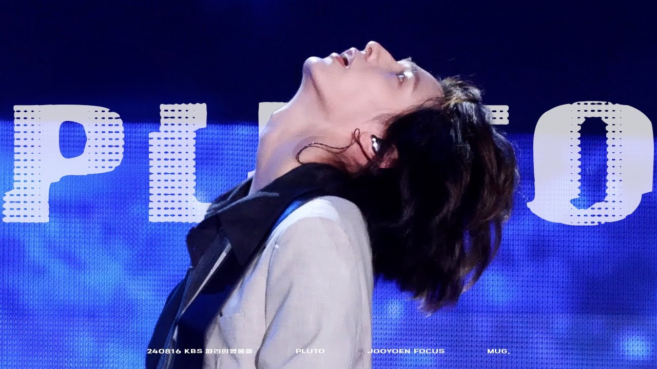 [4k] 240816 PLUTO - 주연 직캠 Xdinary Heroes JOOYEON FOCUS_KBS 파리의 영웅들