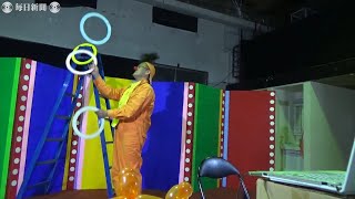 新型コロナ　闘病の子に笑顔を　NPO、名古屋から動画配信