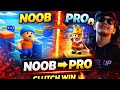 NOOB TO PRO 😎🔥 | Stumble Guys Epic Journey 👑