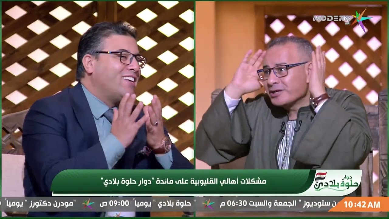 دوار حلوة بلادي - مدينة قليوب لم يتم رصفها منذ 2019 ..مشكلات أهالى القليوبية