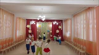 Танец "Паровоз "Букашка"