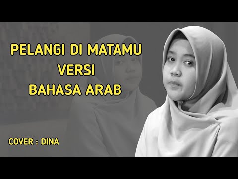 Download Cover Lagu Pelangi Dimatamu Versi Arab Dina Mp3 Savethealbum