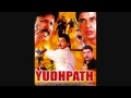 Jab Aaye Aise Pal Lyrics By - Yudhpath (1992) Full HD Song