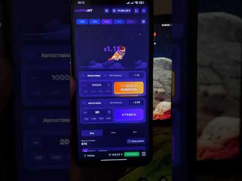 1WIN ПРОМОКОД на пополнение - promo4win - как ввести промокод 1ВИН как активировать где вводить 2024
