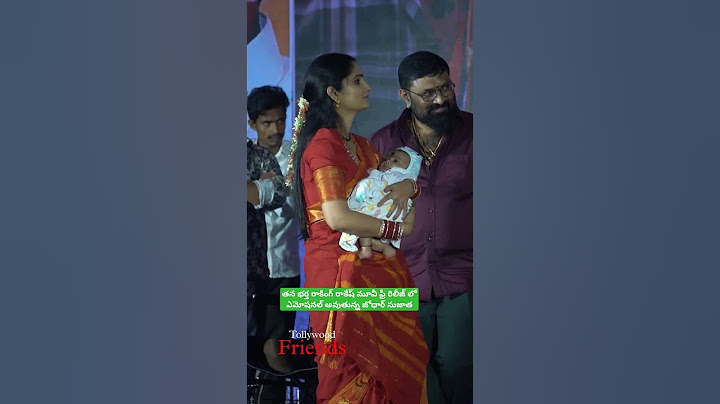 Jordar sujatha emotional at her Husband Rocking Rakesh movie pre release