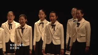 만장대 산국.선용 시, 백승태 곡, 부산용문초등학교 합창단, 지도교사 이현성, 피아노 정혜정.