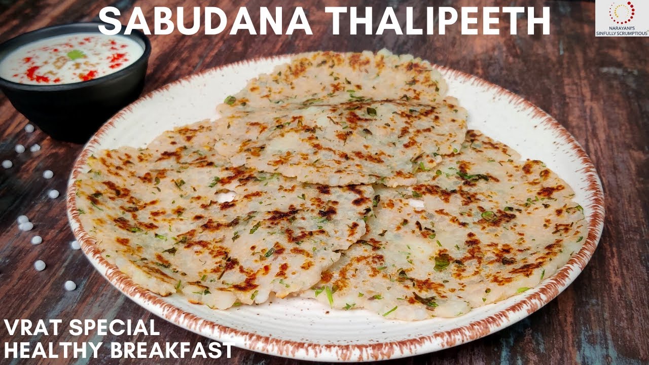 Sabudana Thalipeeth Recipe Upvasache Thalipeeth Recipe Vrat Wale sabudana-thalipeeth-recipe-upvasache-thalipeeth-recipe-vrat-wale