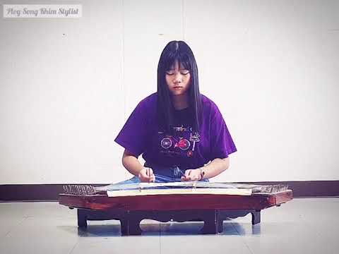 ครุ่นคำนึง บรรเลงขิม(ซ้อม) นส.เพียรศรี มีลาภกิจ ทางเพลง/ฝึกสอนโดย ploy song